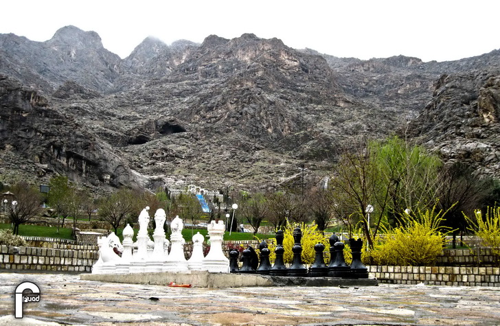 پارک کوهستان